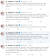 스티븐 한 FDA국장은 25일 자신의 트위터를 통해 코로나19 혈장치료 안전성 논란에 해명했다. [스티븐 한 트위터 캡처]
