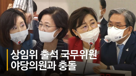 "물정 몰라" 작년 첫 만남부터 악연…노영민 저격수된 김정재