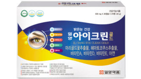 [issue&] 황반변성과 눈의 노화 한 번에 예방 … ‘이중케어’로 눈 건강 지키세요 