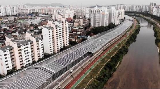 “3533억 투자한 지자체 태양광 설비로 1년 전기수익은 71억뿐” 