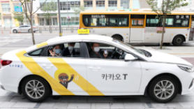 [팩플]배민·쿠팡 잡을 공정위 ‘플랫폼법’에 택시 들어왔다, 왜