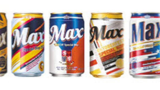 [맛있는 도전] 싱그러운 향의 100% 올 몰트 맥주 ‘맥스 독일 스페셜 홉 2020’ 출시