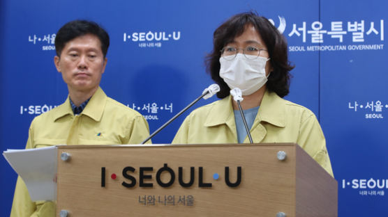 [속보] 서울 코로나 사망자 2명 추가…1명은 자택대기중 숨져