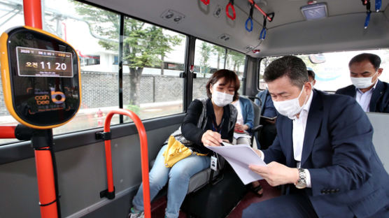 인천 동구 ‘동구버스’ 정식 운행 개시…구민 대중교통 이용 편의 확대