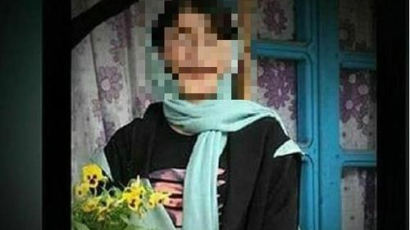 이란서 애인과 가출한 10대 딸 '명예살인' 아버지에 징역 9년