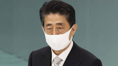 [속보] 오늘 기자회견 앞둔 아베···NHK "사임 의향 굳혔다"