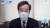 더불어민주당 신임 당대표로 선출된 이낙연 의원이 29일 서울 종로구 자택에서 유튜브 채널을 통해 수락연설을 하고 있다. [사진 더불어민주당 유튜브 채널 캡처]
