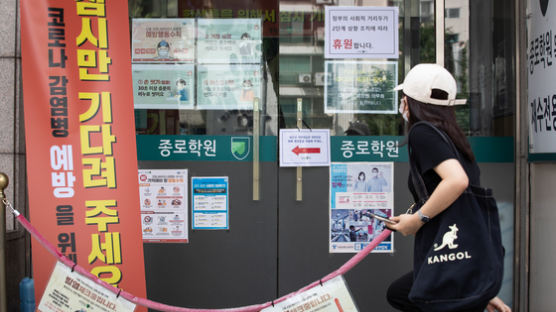 서울시 “내달 6일까지 1000만시민 멈춤주간…일상 포기 각오”