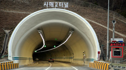 ‘제2 사매터널사고’ 막아라…500m 넘는 터널, 제연설비 의무화