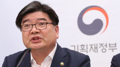 김용진 전 기재부 2차관 국민연금공단 17대 이사장 취임