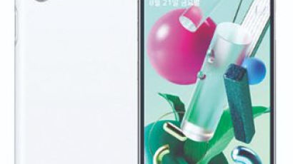 LG폰에도 기본 앱 광고 등장…"삼성폰에선 6월부터 했다"