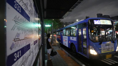 오늘부터 서울 버스 20% 감축…주말처럼 줄어들어요