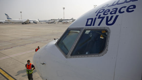 이스라엘 국적기, 31일 UAE로 첫 비행 … “더 많은 아랍국가와 수교 논의” 