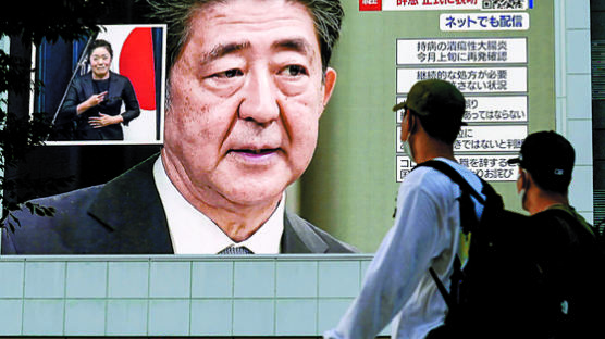 [outlook] 일본 혐한여론 강해, 아베 후임 누가 돼도 한·일훈풍 힘들다