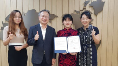 유한대학교, 한어교 세계말하기 대회서 4년 연속 수상자 배출