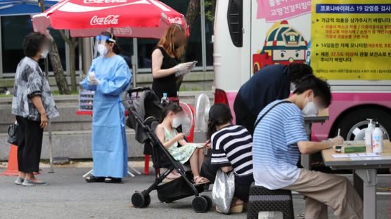 음악학원·봉사단체·요양원…지역감염으로 번지는 경기지역 코로나