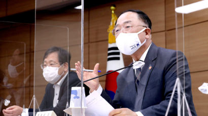 홍남기 "2차 재난지원금 지급하겠다, 저소득층 선별 지원"