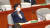 추미애 법무부 장관이 1일 서울 여의도 국회에서 열린 예산결산특별위원회 전체회의에서 참석하고 있다. [뉴스1]