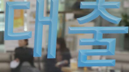 저금리에 '영끌' 대출 투자?…개인신용대출 한 달 새 4조 급증