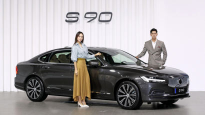 ‘박지윤 카’ 볼보, S90 4년 만에 새 모델