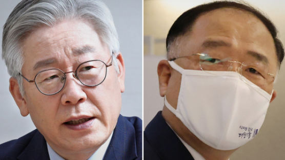 “국채 핑계로 선별지원 고수” 오늘도 홍남기 압박한 이재명