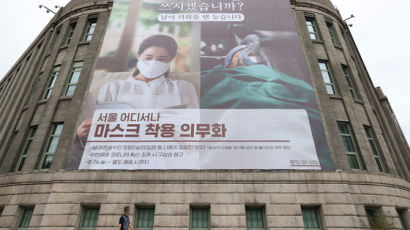 또 복도식 아파트…구로아파트 이어 서울 강남서도 집단감염