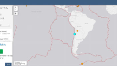 칠레 연쇄 지진 발생…하루에 규모 6 이상 지진 세 차례 잇따라