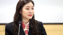 김연아, 2024 강원동계청소년올림픽 조직위 집행위원