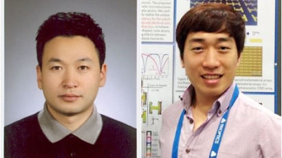 숭실대 이호진 교수팀, 새로운 광학소자를 통한 컬러필터 기술 개발
