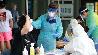 인천 남동구, 코로나19 재확산 대응에 모든 가용자원 총동원