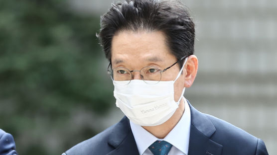 [속보] 검찰, '댓글조작 혐의' 김경수 2심서 징역 6년 구형