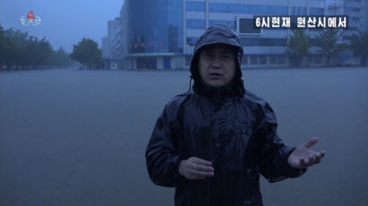 북한 원산 시내 ‘마이삭’에 완전 침수됐다…조선중앙TV 방송
