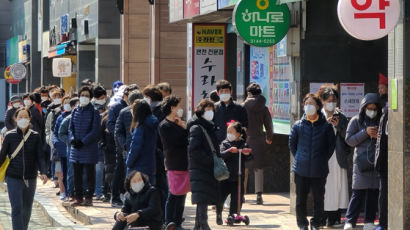 '마스크 대란' 때 매크로 돌려 싹쓸이…비싸게 되판 20대 집유