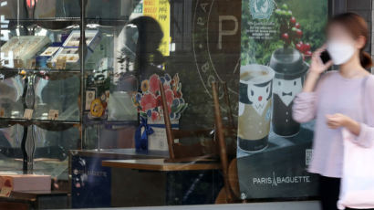 파리바게트서도 커피 못 마신다…수도권 2.5단계 1주일 연장