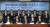 이재명 경기도지사(앞줄 오른쪽에서 두 번째)가 지난 7월 서울 여의도 국회 의원회관에서 열린 국회 기본소득 연구포럼 창립총회 및 세미나에서 기념촬영을 하고 있다. [뉴스1]