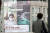 신종 코로나바이러스 감염증(코로나19) 확산을 막기 위한 사회적 거리두기 2.5단계 조치가 시행되고 있는 지난 1일 오후 서울 중구 서울도서관 외벽에 마스크 착용 의무화 안내 현수막이 부착되어있다. 뉴시스
