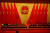 중국은 8일 베이징 인민대회당에서 시진핑 주석이 참석한 가운데 코로나19에 대한 성공적 대응을 자축하는 표창행사를 열었다. [로이터=연합뉴스] 