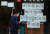 8일 오전 서울 서대문구 이화여대 앞 핸드폰 판매점에 점포정리 문구가 걸려있다. 뉴스1