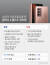 삼성의 2세대 폴더블 폰 '갤럭시 Z 폴드2' 장단점. 그래픽=김현서 kim.hyeonseo12@joongang.co.kr