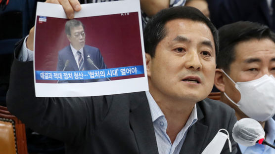 박대출 "광화문집회 닷새간 확진 1명도 없어···마녀사냥 그만"