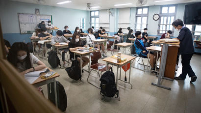 15년차 한국 교사, OECD 평균 연봉보다 1000만원 더 받는다