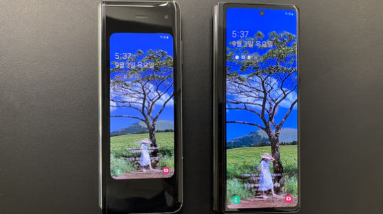 [리뷰]아이폰만 쓰는 이두희가 매겼다…삼성 'Z폴드2' 별점은