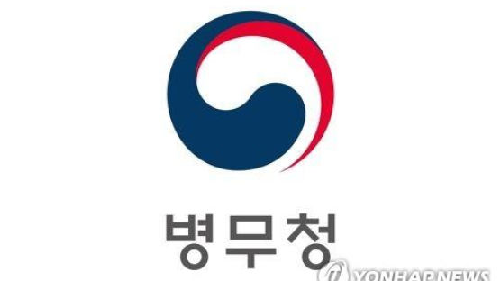 병역 면제 아들 둔 국회의원 16명… 그중 민주당이 14명