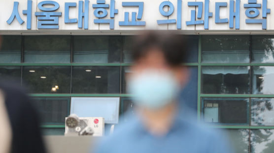 서울대병원 비대위원장 "일부 與의원 악의적으로 의료계 자극"