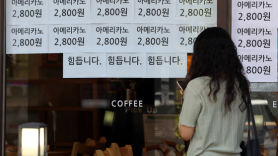 “대형 개인 카페 손님 가득”…방역차별에 두 번 우는 자영업자들