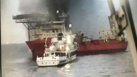 [속보] 해경 "통영 매물도 해상서 60명 탄 선박 화재…전원 구조"