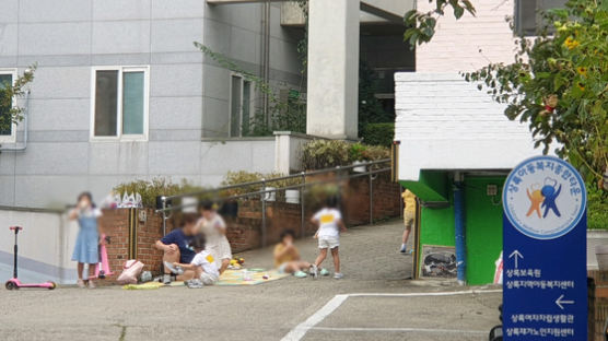 보육원 ‘집콕’, 요양원 면회 금지…취약층에게 더 가혹한 코로나