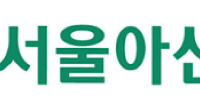 서울아산병원 응급분만 산모 코로나 확진…태아·의료진 음성