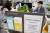지난해 9월 서울시내 한 은행 영업점에서 고객들이 서민형 안심전환대출 상담을 받고 있다. [뉴스1]