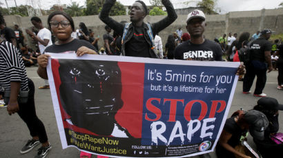 "성폭행, 전염병처럼 퍼져"…라이베리아, 국가비상사태 선포 